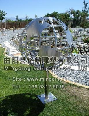 不锈钢雕塑 BXG-140