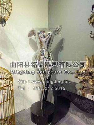 不锈钢雕塑 BXG-136