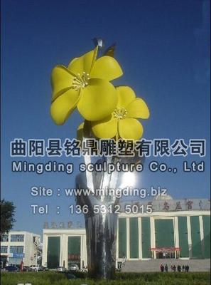 不锈钢雕塑 BXG-101